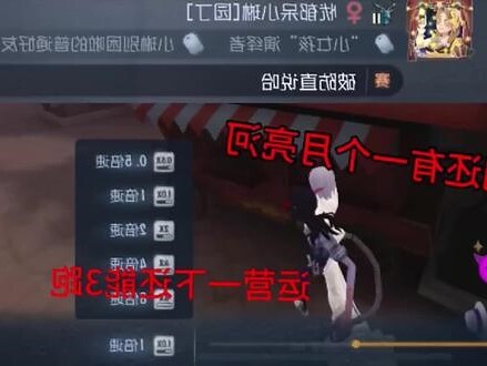 蓬 意思